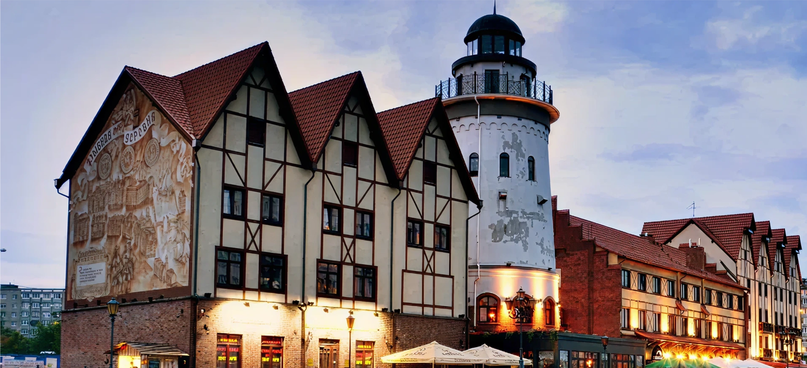 фото Калининграда